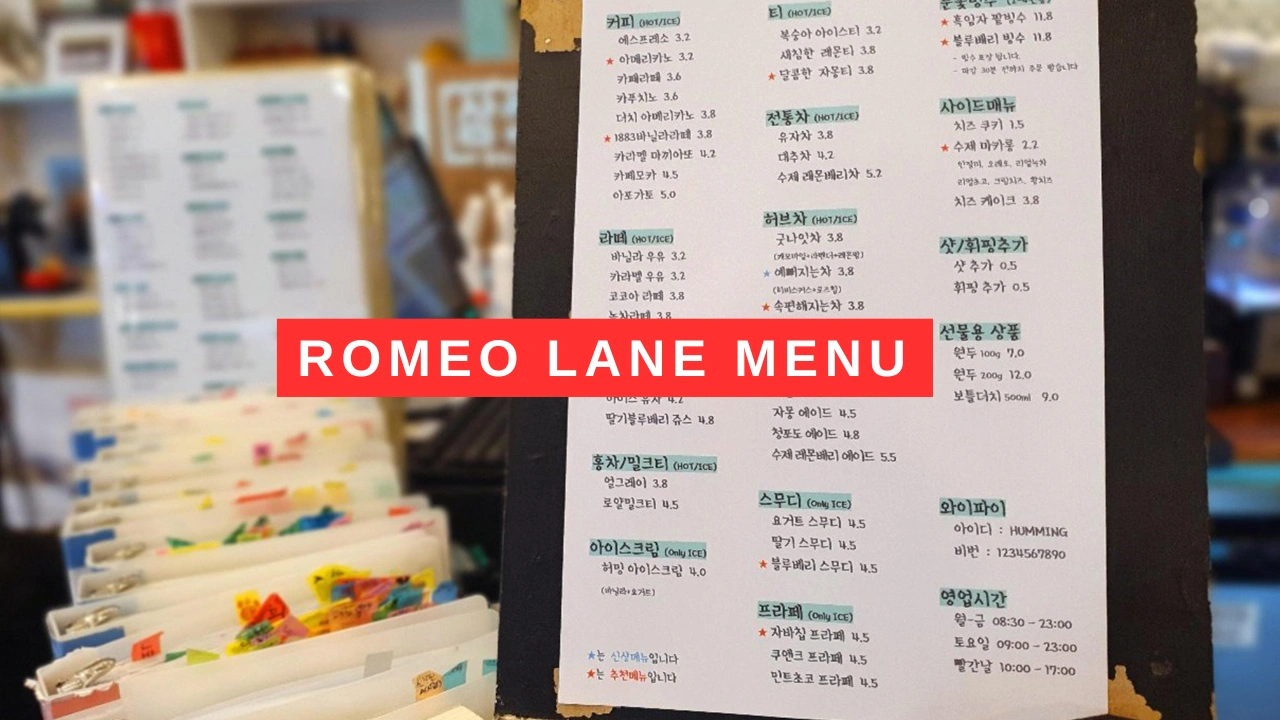 Romeo Lane menu