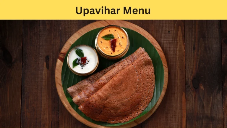 upavihar menu